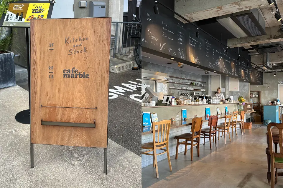 The building has four floors above ground and one basement level, each serving a unique purpose.