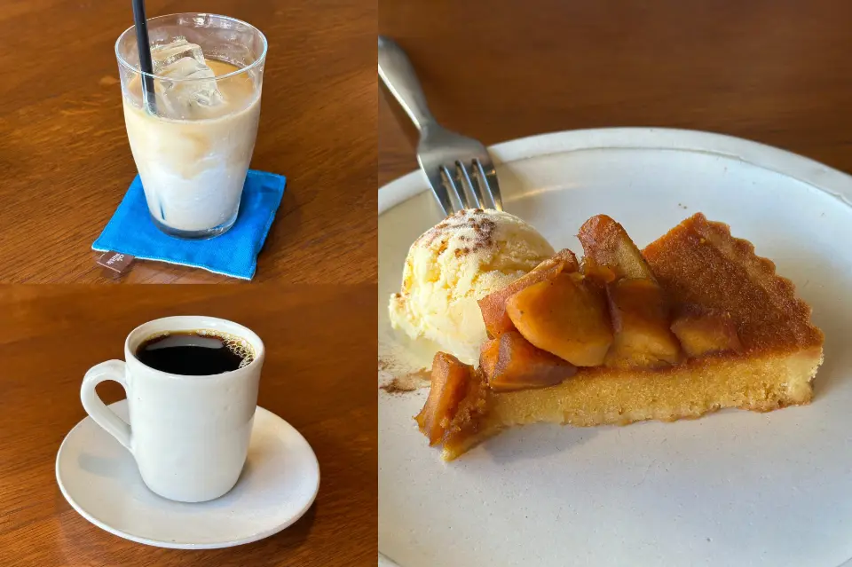 We ordered a hot Americano, iced latte, and caramel apple tart.
