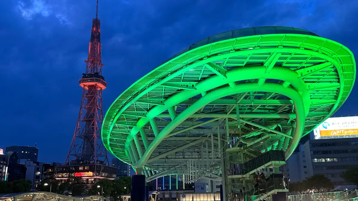 Nagoya Oasis 21 Water Spaceship