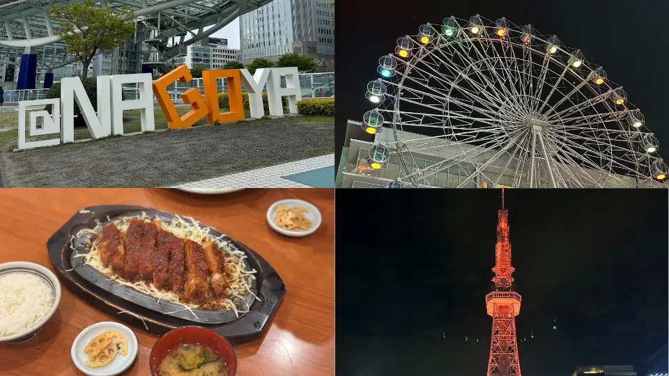 Hisaya Odori Park & Yabaton miso katsu