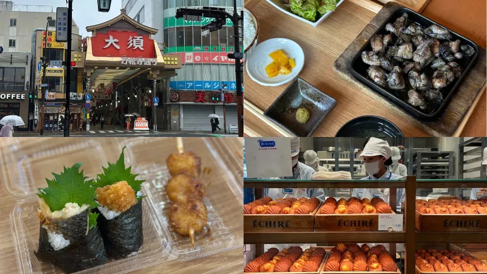 Osu Shopping Street Highlights