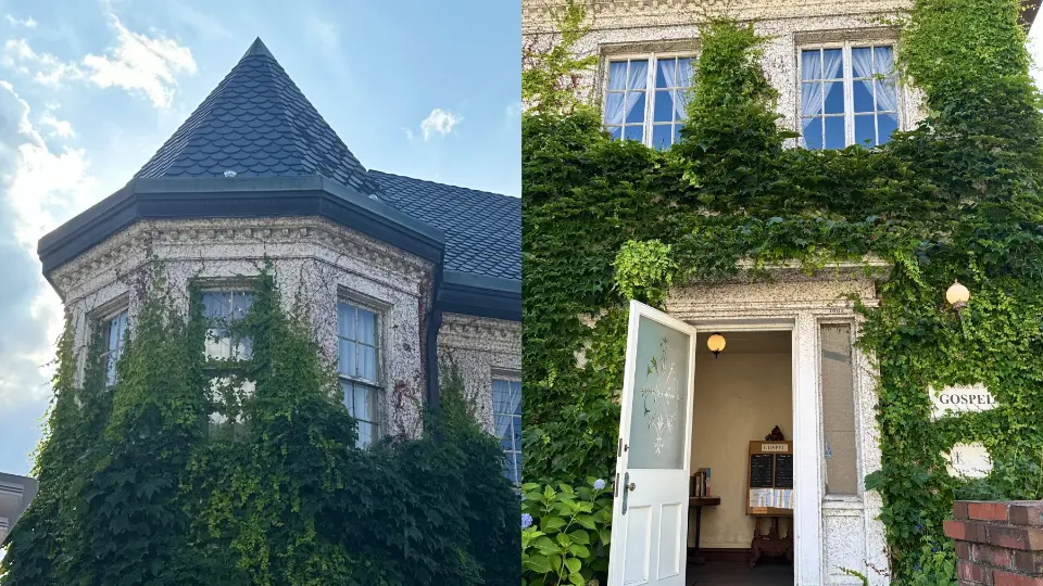 Private residence designed by William Merrell Vories