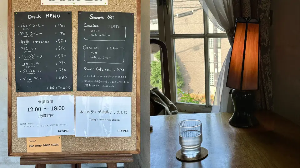 Gospel is more than just a café; it's a quiet corner to soak in the light and music